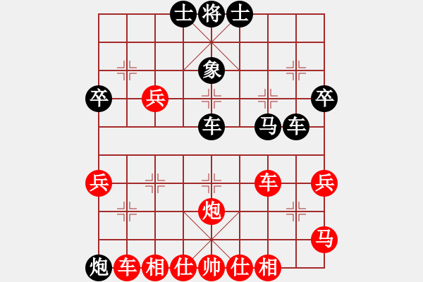 象棋棋譜圖片：河北金環(huán)鋼構(gòu)申鵬 Vs 河南顏成龍 - 步數(shù)：64 