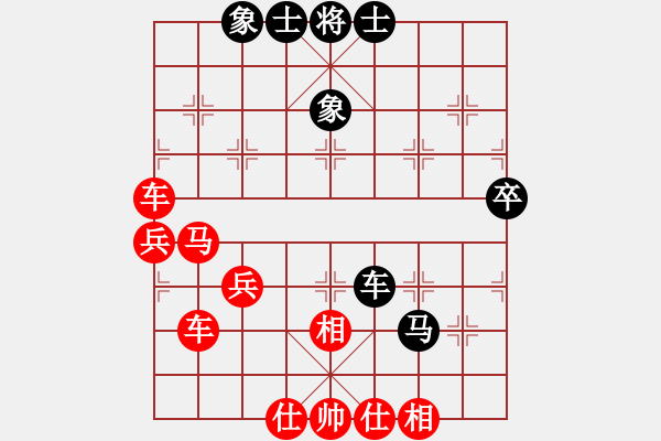 象棋棋譜圖片：2015年四川象棋聯(lián)賽第一輪 眉山隊(duì)吳思齊先勝什邡象棋協(xié)會(huì)陳守敏 - 步數(shù)：50 