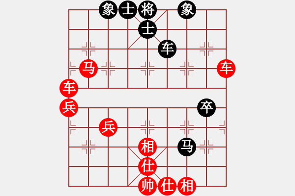 象棋棋譜圖片：2015年四川象棋聯(lián)賽第一輪 眉山隊(duì)吳思齊先勝什邡象棋協(xié)會(huì)陳守敏 - 步數(shù)：60 