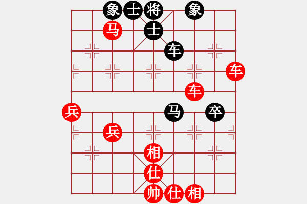 象棋棋譜圖片：2015年四川象棋聯(lián)賽第一輪 眉山隊(duì)吳思齊先勝什邡象棋協(xié)會(huì)陳守敏 - 步數(shù)：63 