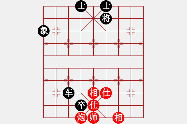 象棋棋谱图片：党国蕾 先和 吴可欣 - 步数：120 
