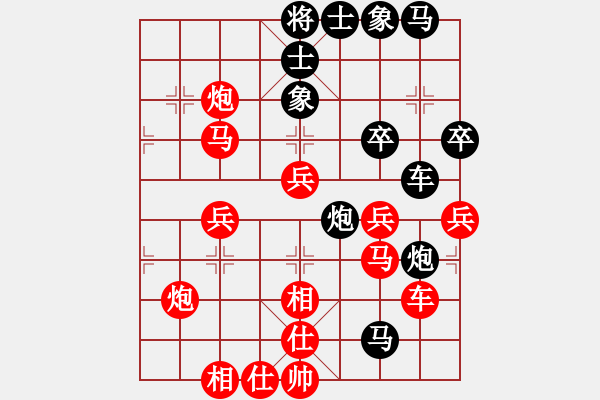 象棋棋譜圖片：jian先負(fù)毒蘋果 - 步數(shù)：60 