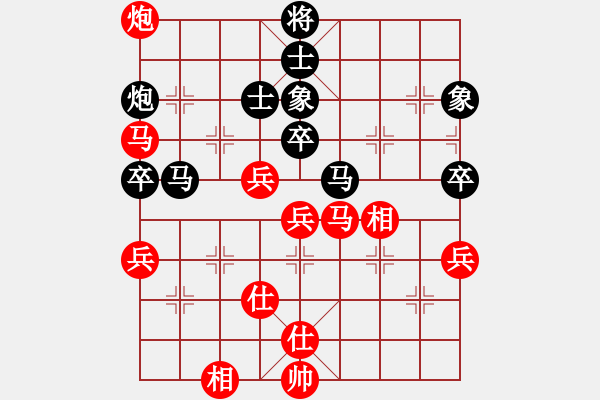 象棋棋譜圖片：咸州寡婦(9段)-和-劍之光(月將) - 步數(shù)：100 