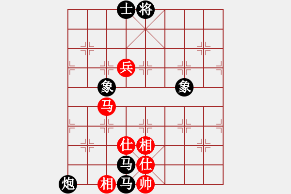 象棋棋譜圖片：咸州寡婦(9段)-和-劍之光(月將) - 步數(shù)：220 