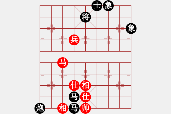 象棋棋譜圖片：咸州寡婦(9段)-和-劍之光(月將) - 步數(shù)：332 