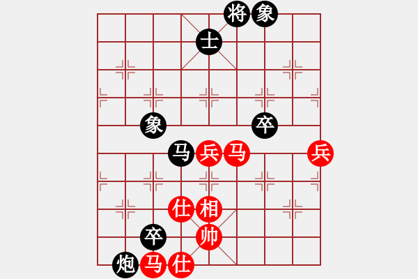 象棋棋譜圖片：daner(1段)-負(fù)-神仙魚(yú)(6段) - 步數(shù)：120 