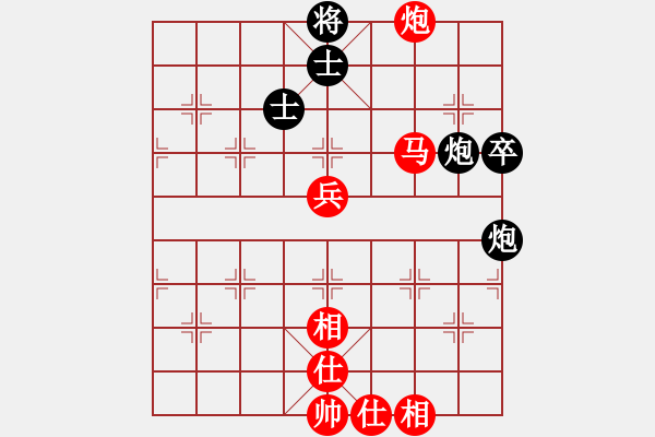 象棋棋譜圖片：風(fēng)雅(月將)-和-棄公妙手(月將) - 步數(shù)：100 