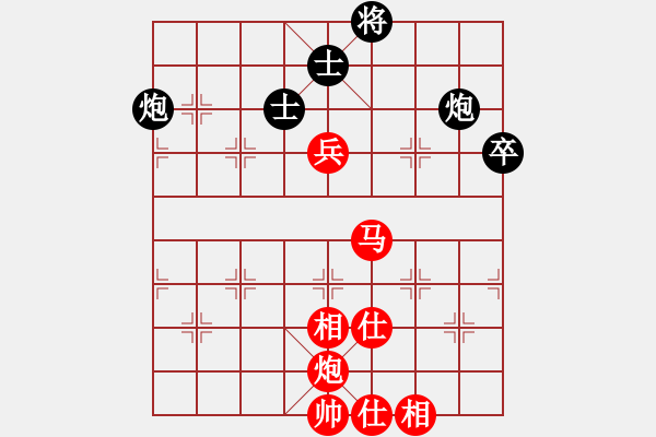 象棋棋譜圖片：風(fēng)雅(月將)-和-棄公妙手(月將) - 步數(shù)：110 