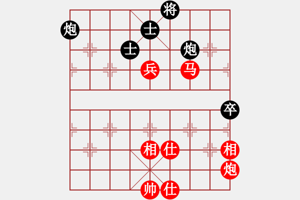 象棋棋譜圖片：風(fēng)雅(月將)-和-棄公妙手(月將) - 步數(shù)：120 