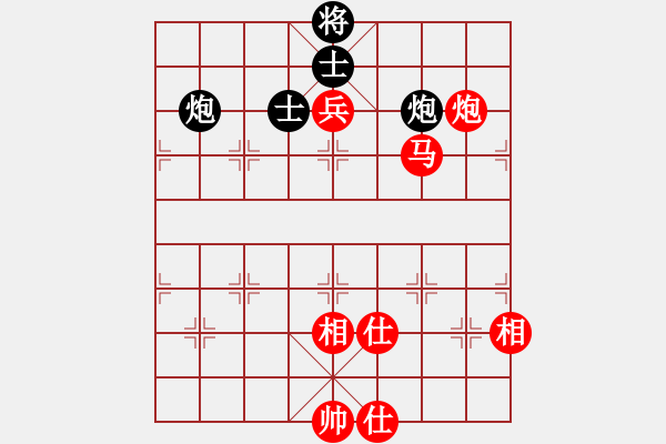 象棋棋譜圖片：風(fēng)雅(月將)-和-棄公妙手(月將) - 步數(shù)：130 