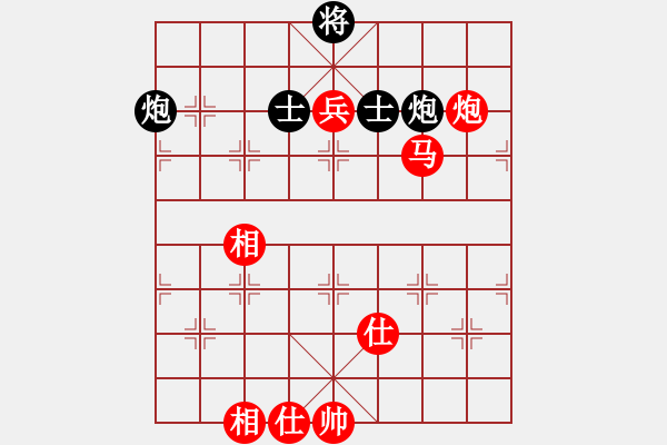 象棋棋譜圖片：風(fēng)雅(月將)-和-棄公妙手(月將) - 步數(shù)：150 