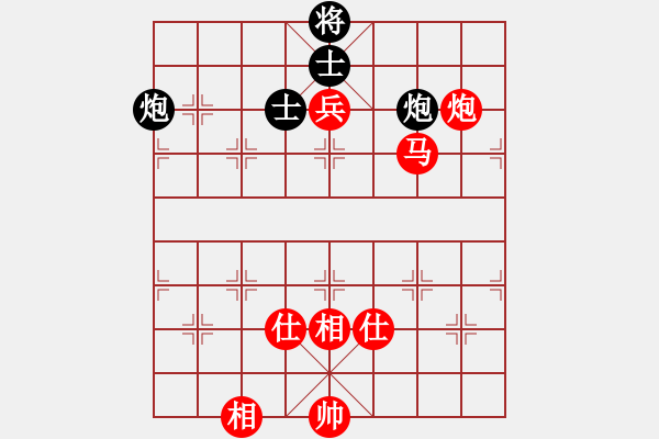 象棋棋譜圖片：風(fēng)雅(月將)-和-棄公妙手(月將) - 步數(shù)：160 