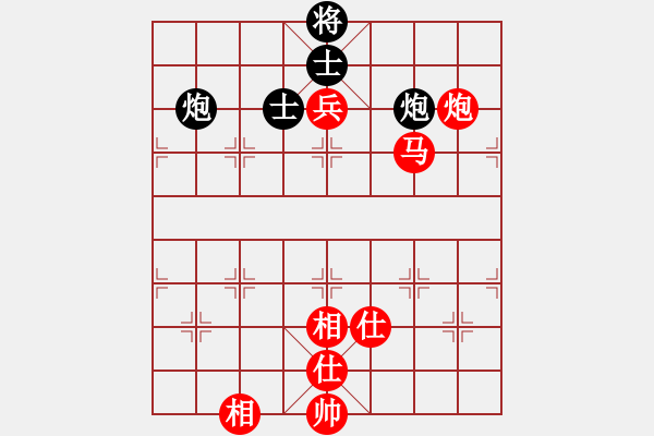 象棋棋譜圖片：風(fēng)雅(月將)-和-棄公妙手(月將) - 步數(shù)：170 