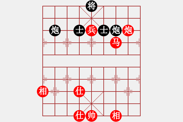 象棋棋譜圖片：風(fēng)雅(月將)-和-棄公妙手(月將) - 步數(shù)：180 