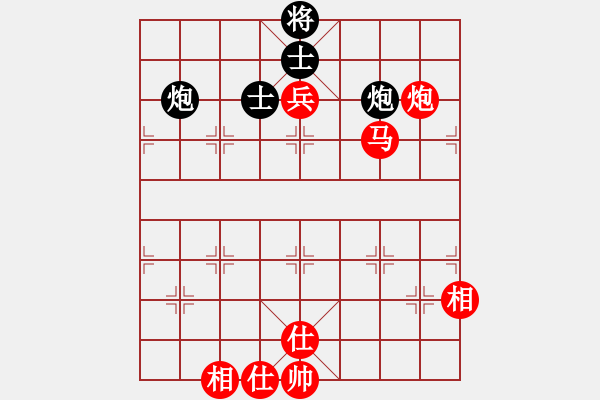 象棋棋譜圖片：風(fēng)雅(月將)-和-棄公妙手(月將) - 步數(shù)：190 