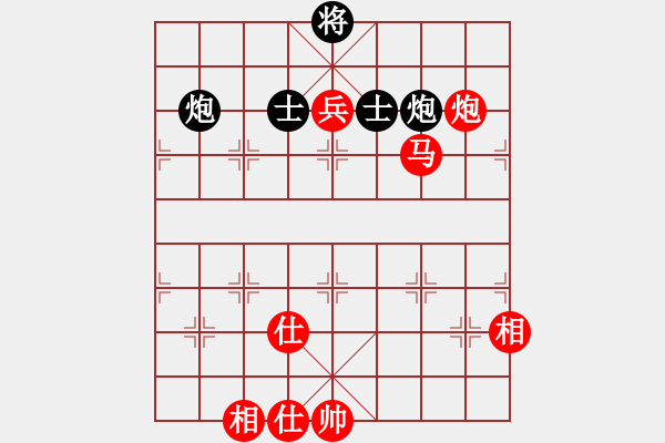 象棋棋譜圖片：風(fēng)雅(月將)-和-棄公妙手(月將) - 步數(shù)：220 