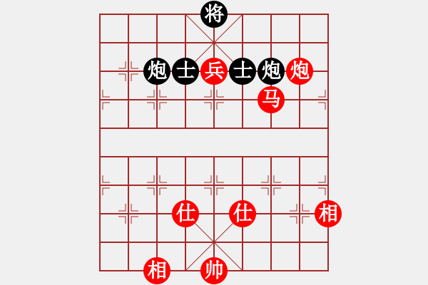 象棋棋譜圖片：風(fēng)雅(月將)-和-棄公妙手(月將) - 步數(shù)：240 