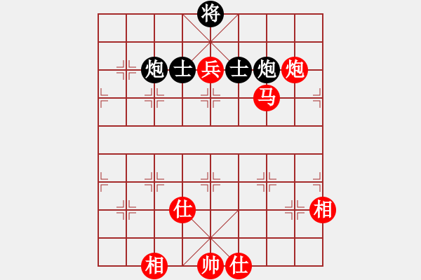 象棋棋譜圖片：風(fēng)雅(月將)-和-棄公妙手(月將) - 步數(shù)：244 