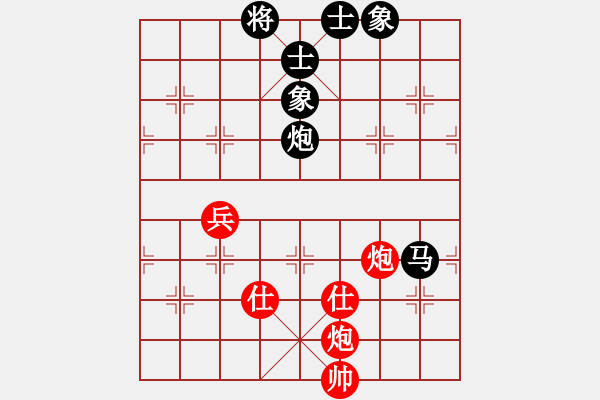 象棋棋譜圖片：我心永恒(北斗)-和-品棋冬雪(天罡) - 步數(shù)：120 