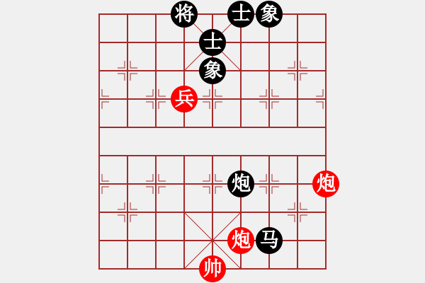 象棋棋譜圖片：我心永恒(北斗)-和-品棋冬雪(天罡) - 步數(shù)：220 