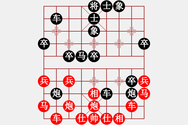 象棋棋譜圖片：五七炮進(jìn)七兵對(duì)屏風(fēng)馬進(jìn)7卒  （黑棄馬）  哈鐵第四劍(4段)-負(fù)-風(fēng)火小雷神(3段) - 步數(shù)：40 