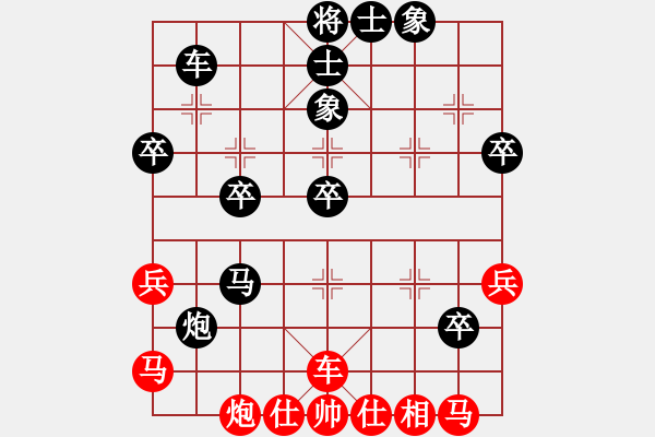 象棋棋譜圖片：五七炮進(jìn)七兵對(duì)屏風(fēng)馬進(jìn)7卒  （黑棄馬）  哈鐵第四劍(4段)-負(fù)-風(fēng)火小雷神(3段) - 步數(shù)：50 