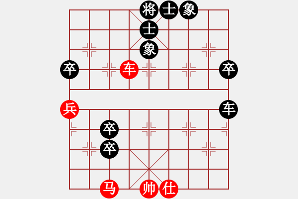 象棋棋譜圖片：五七炮進(jìn)七兵對(duì)屏風(fēng)馬進(jìn)7卒  （黑棄馬）  哈鐵第四劍(4段)-負(fù)-風(fēng)火小雷神(3段) - 步數(shù)：90 