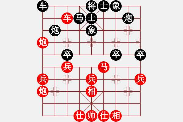 象棋棋譜圖片：全一同(5弦)-負(fù)-中年(6弦) - 步數(shù)：34 