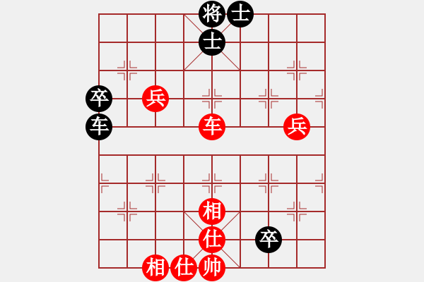 象棋棋譜圖片：2014紫陵3 - 步數(shù)：78 