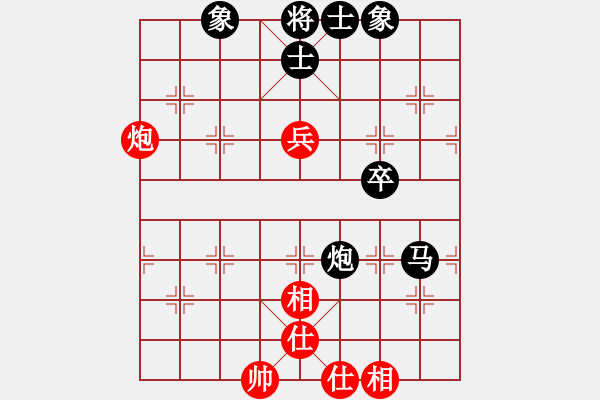 象棋棋譜圖片：名劍副幫主(3段)-負-就愛養(yǎng)鳥(2段) - 步數(shù)：80 