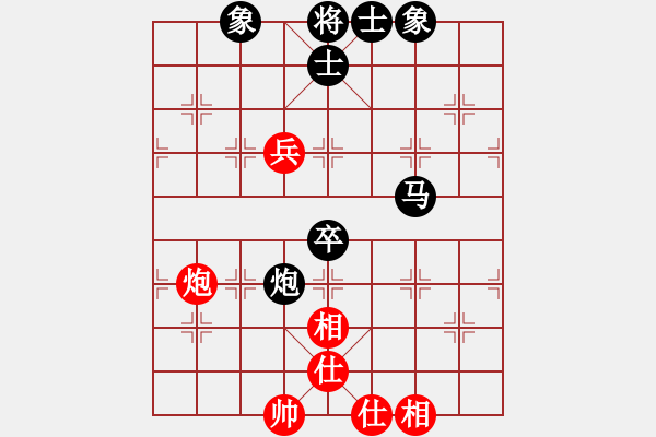 象棋棋譜圖片：名劍副幫主(3段)-負-就愛養(yǎng)鳥(2段) - 步數(shù)：90 