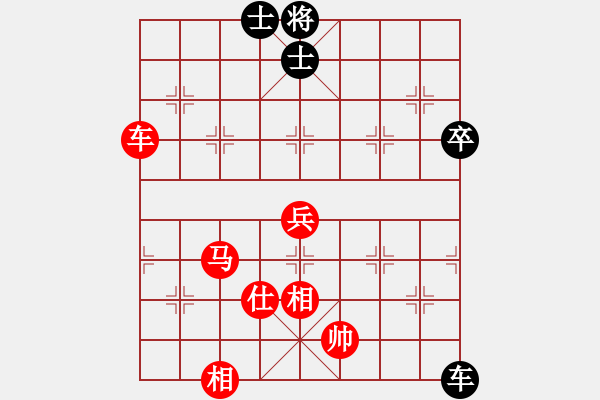 象棋棋譜圖片：江西蓮花老表隊(duì)李度萍先勝上?；緩V洋隊(duì)胡迪 - 步數(shù)：109 