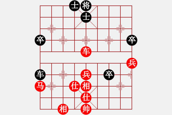 象棋棋譜圖片：江西蓮花老表隊(duì)李度萍先勝上海花木廣洋隊(duì)胡迪 - 步數(shù)：90 