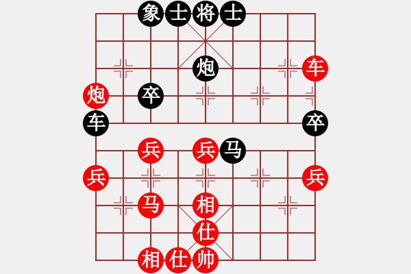 象棋棋譜圖片：闖蕩世界(3段)-勝-別魔孤(7段) - 步數(shù)：52 