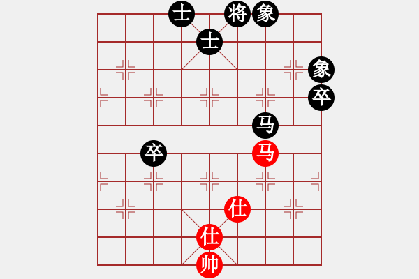 象棋棋譜圖片：劍之光(9星)-負(fù)-廣州光大(北斗) - 步數(shù)：120 