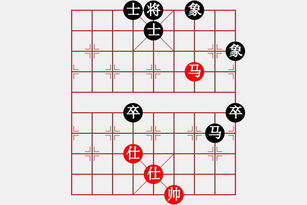 象棋棋譜圖片：劍之光(9星)-負(fù)-廣州光大(北斗) - 步數(shù)：130 