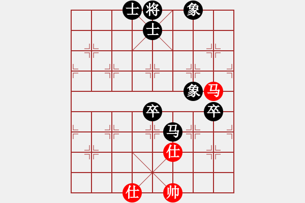 象棋棋譜圖片：劍之光(9星)-負(fù)-廣州光大(北斗) - 步數(shù)：140 