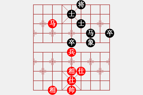 象棋棋谱图片：肖能武 先和 游炎华 - 步数：110 