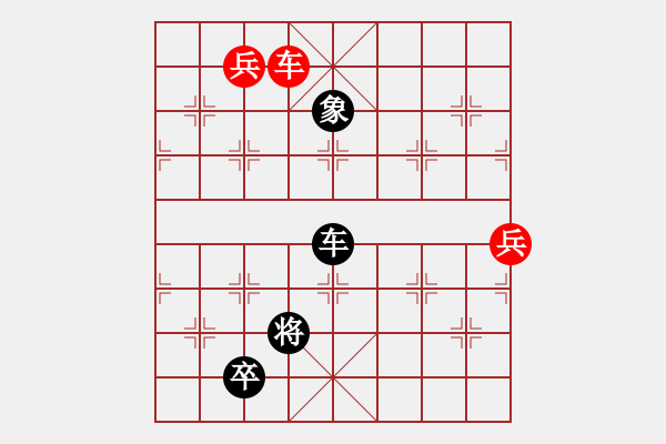 象棋棋譜圖片：第106局 七星聚會 - 步數(shù)：35 