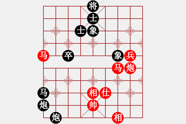 象棋棋谱图片：2017重庆第五届学府杯吴代明先负连泽特5 - 步数：82 