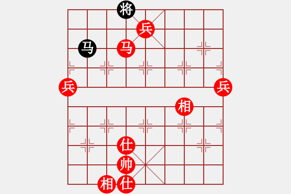 象棋棋譜圖片：棋局-313671P84 - 步數(shù)：60 