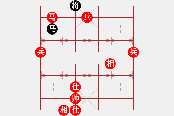 象棋棋譜圖片：棋局-313671P84 - 步數(shù)：61 