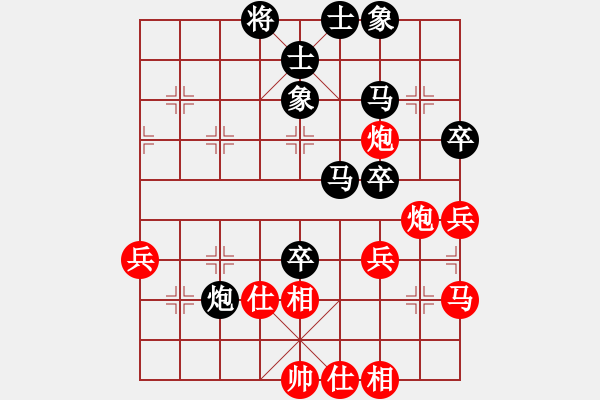 象棋棋譜圖片：第三屆學府杯第4輪5臺：四川曾軍 先負 四川孫浩宇 - 步數(shù)：50 