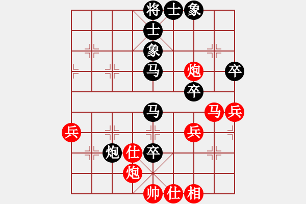 象棋棋譜圖片：第三屆學府杯第4輪5臺：四川曾軍 先負 四川孫浩宇 - 步數(shù)：60 