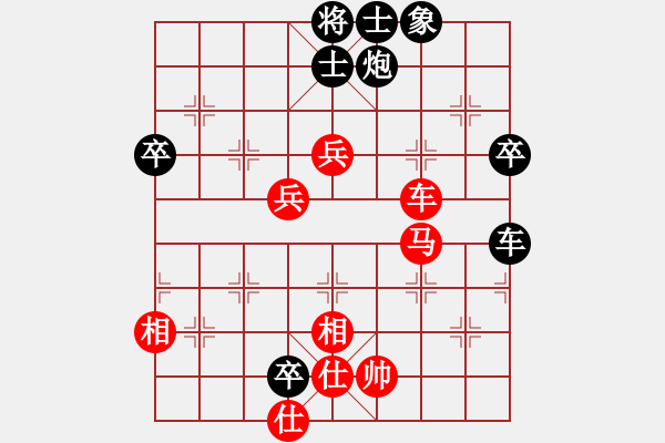 象棋棋譜圖片：邀月公主(7段)-負-教父(月將) - 步數(shù)：100 