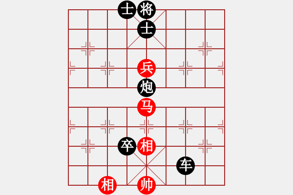 象棋棋譜圖片：邀月公主(7段)-負-教父(月將) - 步數(shù)：200 