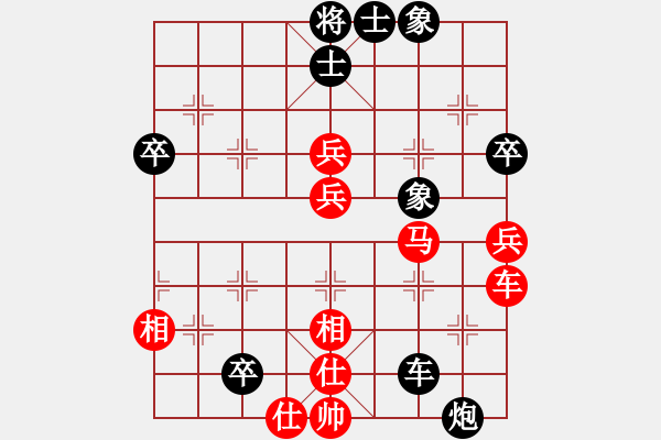 象棋棋譜圖片：邀月公主(7段)-負-教父(月將) - 步數(shù)：80 