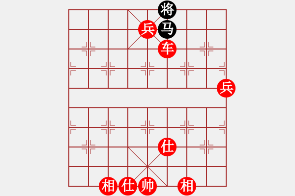 象棋棋譜圖片：大道無形(3段)-勝-路飛阿飛(1段) - 步數(shù)：127 