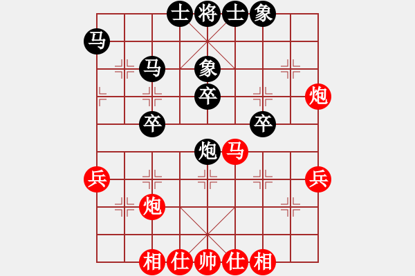 象棋棋譜圖片：treehill(8級(jí))-負(fù)-七朵小花(2段) - 步數(shù)：50 