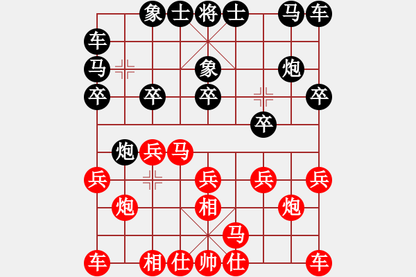 象棋棋譜圖片：過(guò)河小象(8星)-負(fù)-找星星(2弦) - 步數(shù)：10 